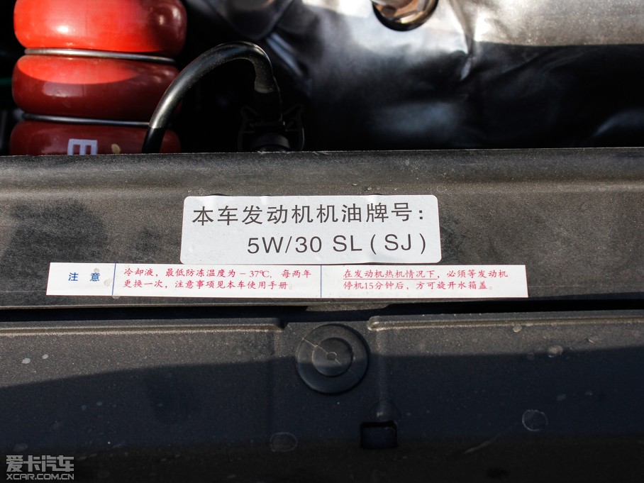 2013ѩFC4L 1.6THP Ԅӄǰ