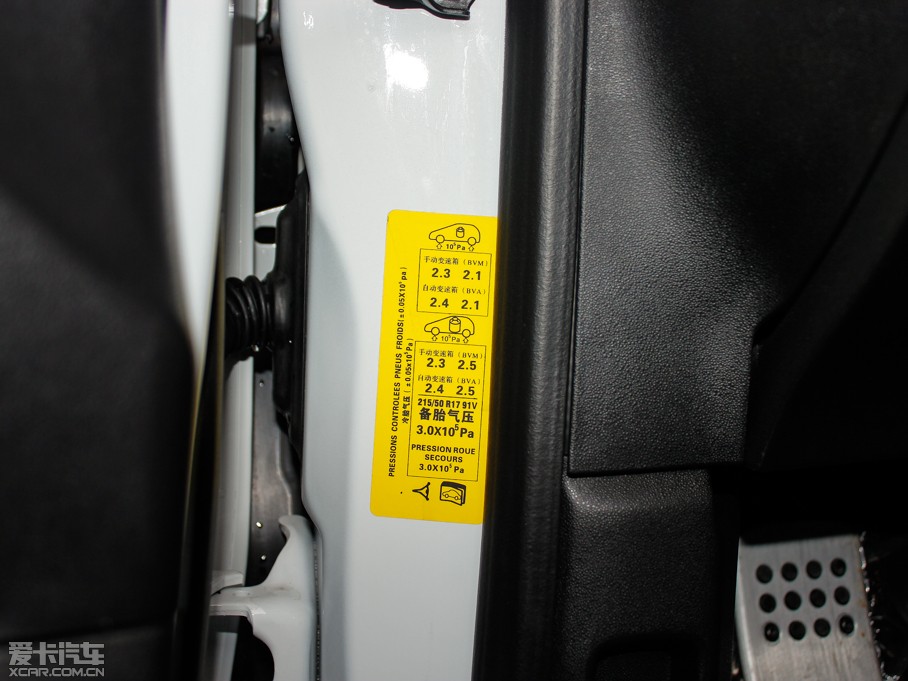 2013ѩFC4L 1.6THP Ԅӄǰ