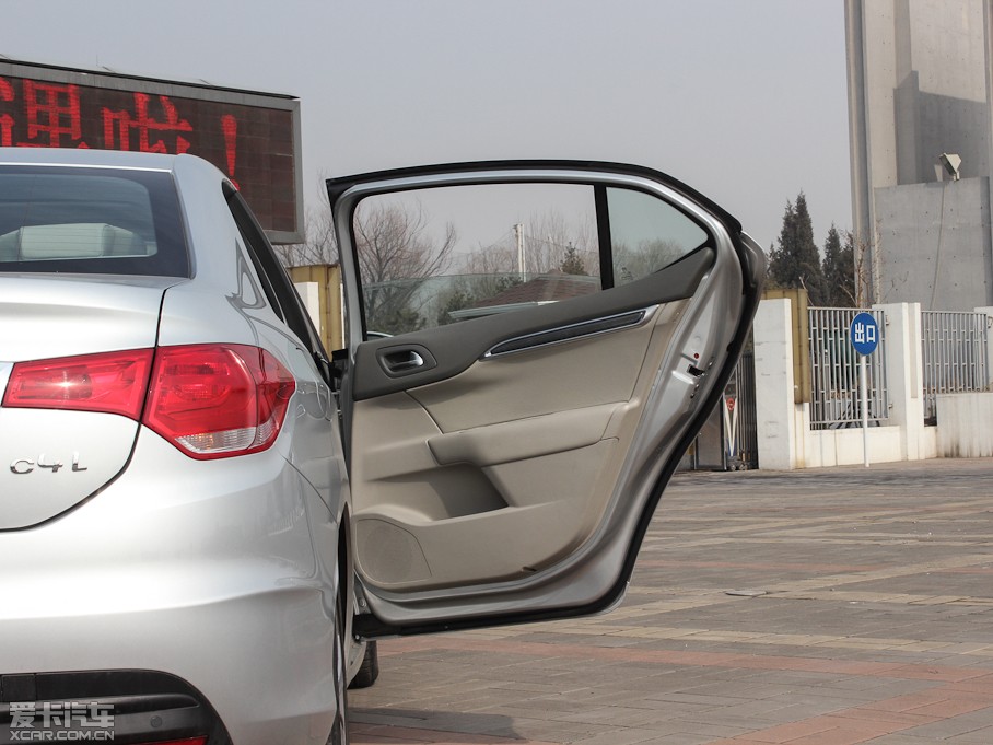 2013ѩFC4L 1.6L քӄǰ