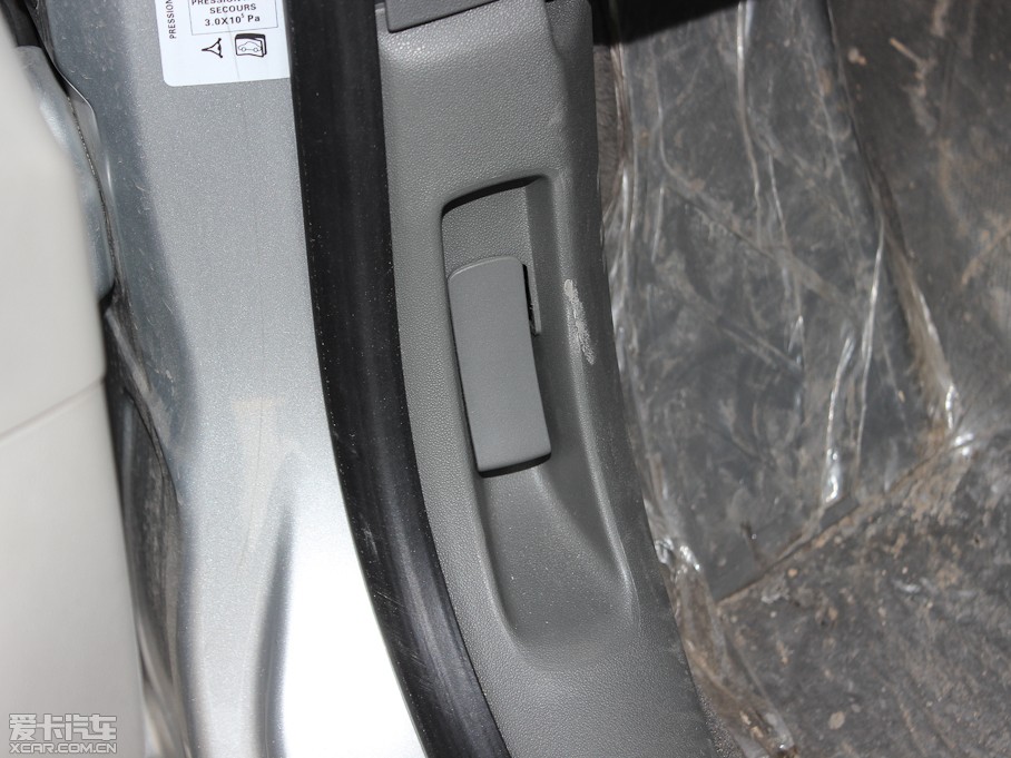 2013ѩFC4L 1.6L քӄǰ