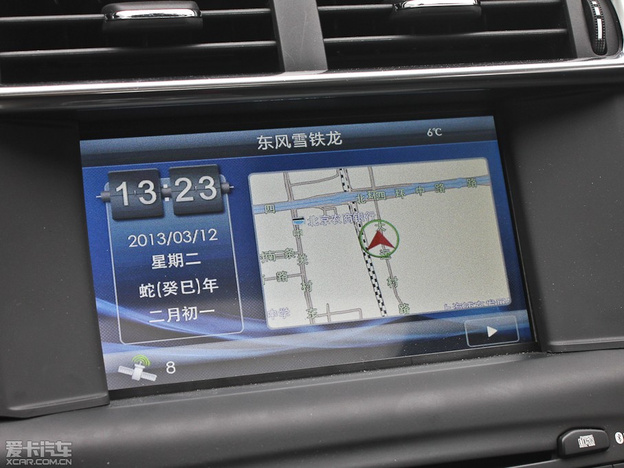 2013ѩFC4L 1.6THP Ԅ(dng)ǰ