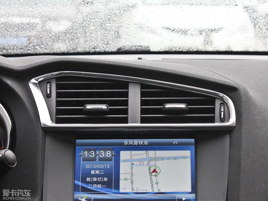 2013ѩFC4L 1.6THP Ԅӄǰ