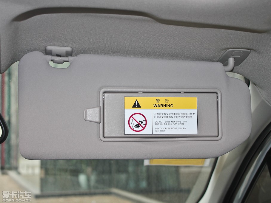 2013ѩFC4L 1.8L Ԅ(dng)Y