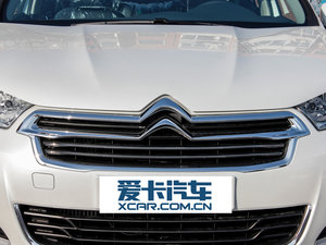 20131.6THP Ԅӄǰ оW