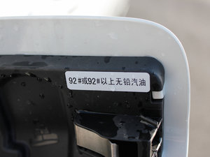 20131.6THP Ԅӄǰ (ji)^