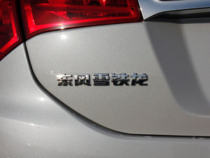 20131.6THP Ԅӄǰ (ji)^