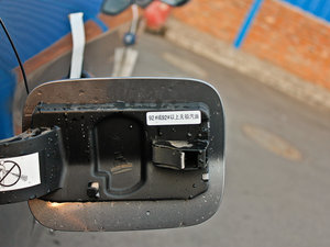 20131.6THP Ԅ(dng) (x)(ji)^