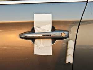 20131.6THP Ԅ(dng) (x)(ji)^