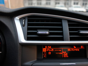 20131.6THP Ԅӄ п؅^