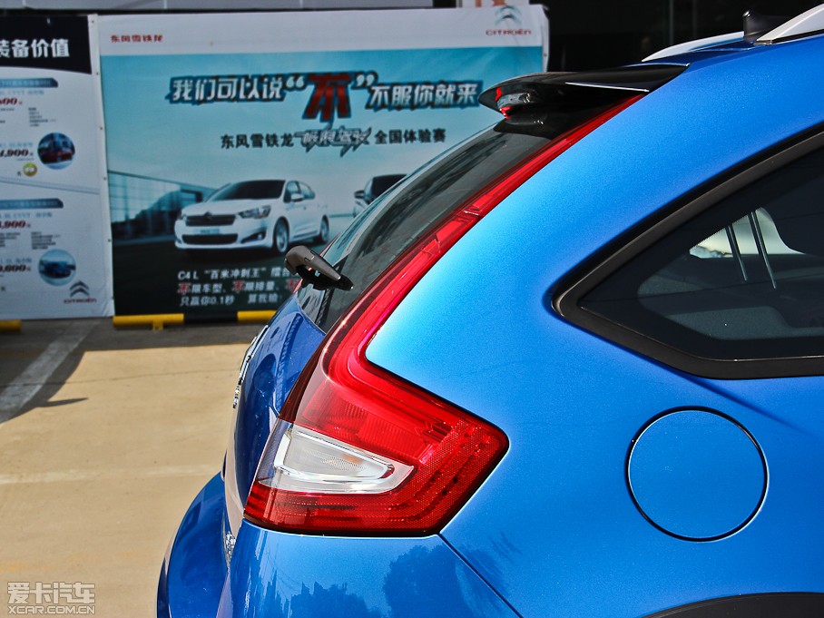 2013Cross Ŀ 1.6L ԄӰ