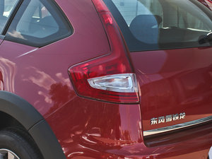 20131.6L Ԅ(dng) (x)(ji)^