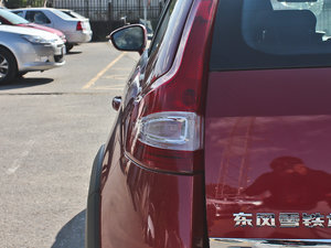 20131.6L Ԅ(dng) (x)(ji)^