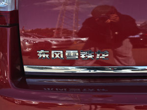 20131.6L Ԅ(dng) (x)(ji)^