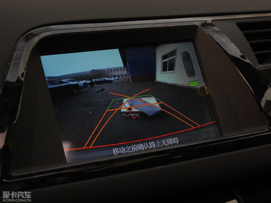 2013ѩFC5 2.3L ԄӺA