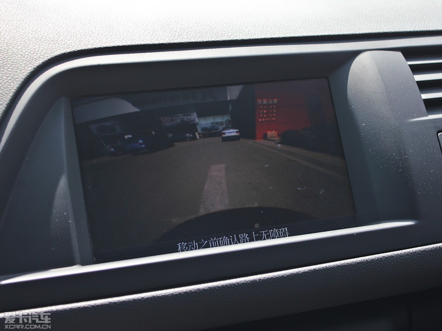 2013ѩFC5 2.3L Ԅ(dng)F