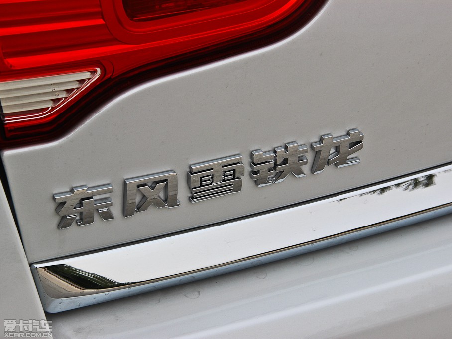 2013 1.6L CNGքƷа