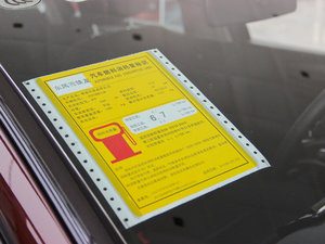 20131.6L քƷа (x)(ji)^