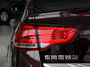 20131.6L քƷа (x)(ji)^