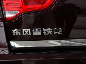 20131.6L քƷа (x)(ji)^
