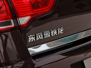 20131.6L քƷа (x)(ji)^