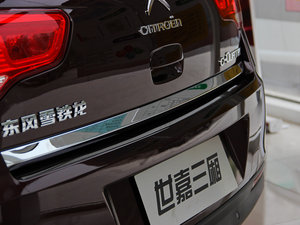 20131.6L քƷа (x)(ji)^