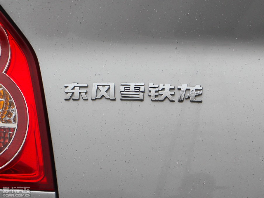 2013 1.6L քӿƼ촰