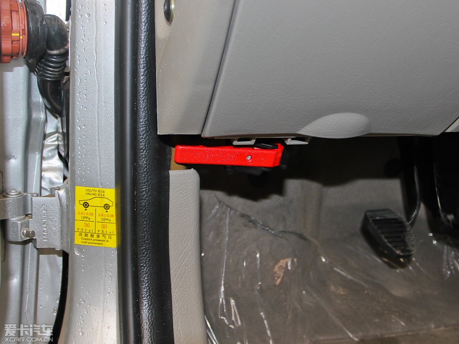 2013 1.6L քӿƼ촰