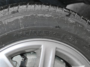 20131.6L քӿƼ촰 ݆̥ߴ