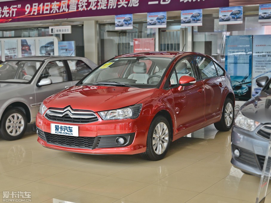 2013 1.6L Զа 