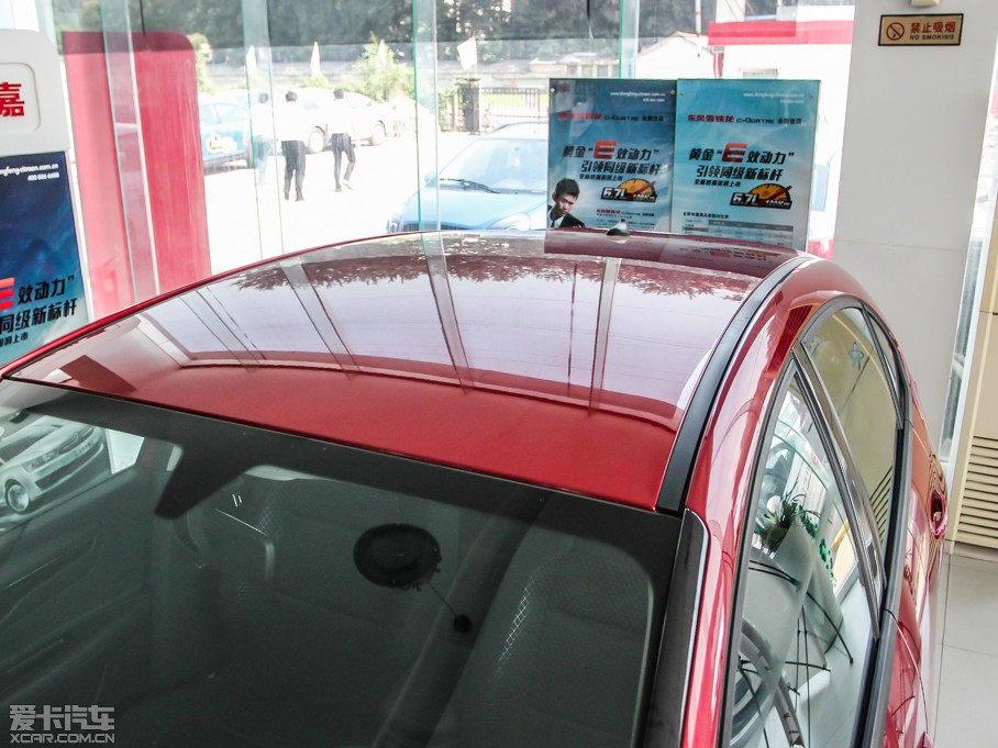 2013΃Ɏ 1.6L քӘа