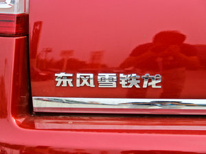 20131.6L Ԅ(dng)(l) (x)(ji)^