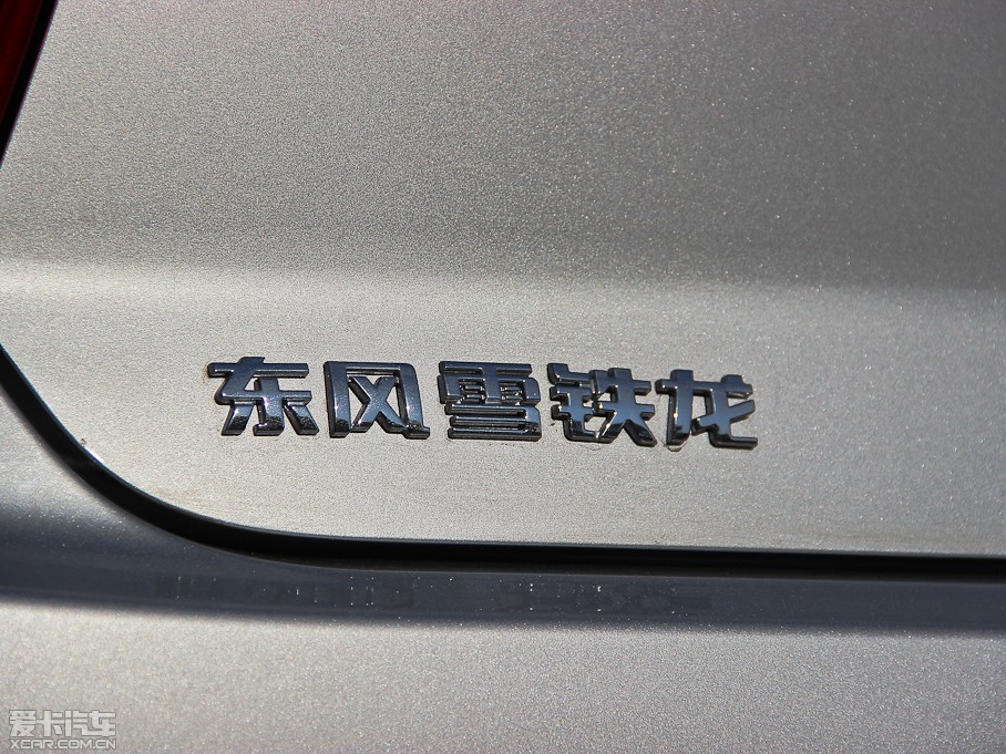 2014 1.6L քm