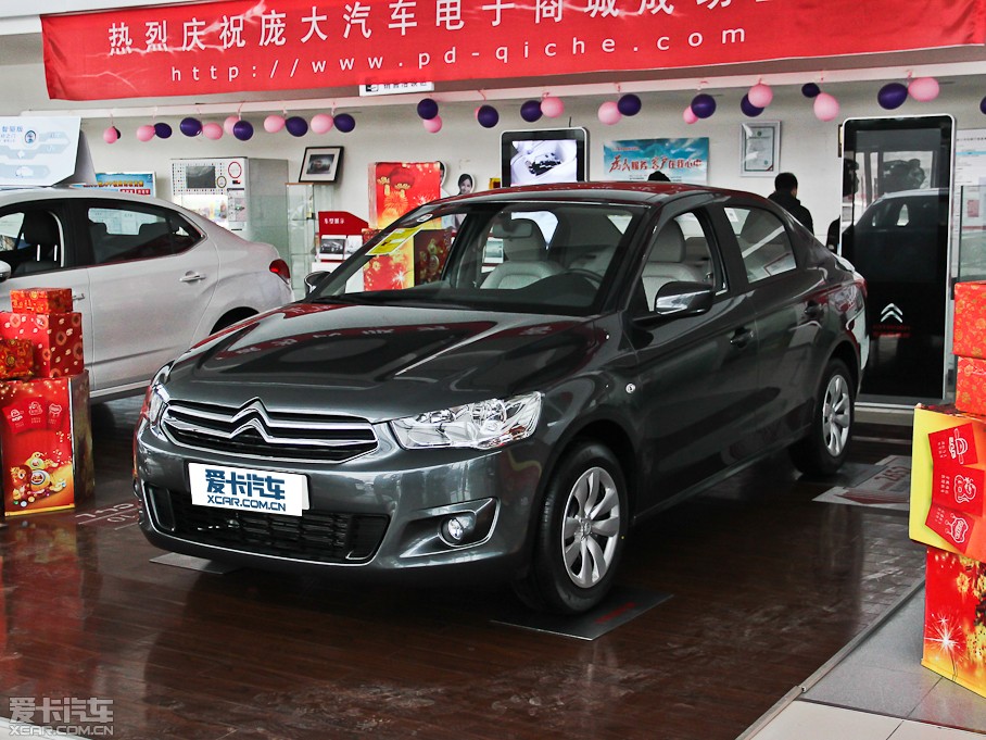 2014 1.6L ֶʱа