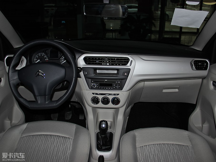 2014(i) 1.6L ք(dng)r(sh)а