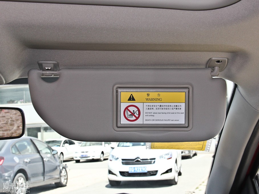 2014 Ŀ 1.6L ք(dng)m