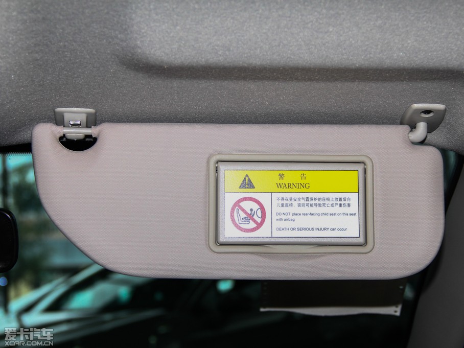 2014(i) WTCCo(j) 1.6L Ԅ(dng)m