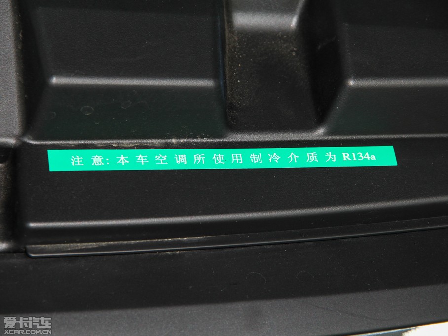 2014 WTCCo(j) 1.6L քm