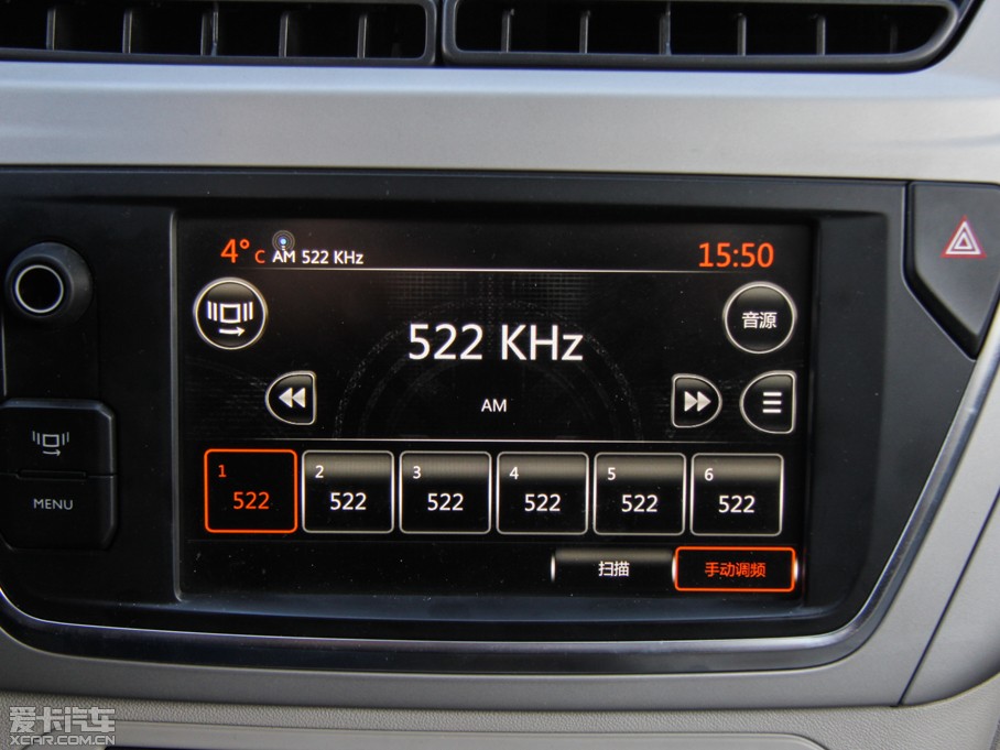 2014 Ŀ 1.6L Ԅ(dng)A