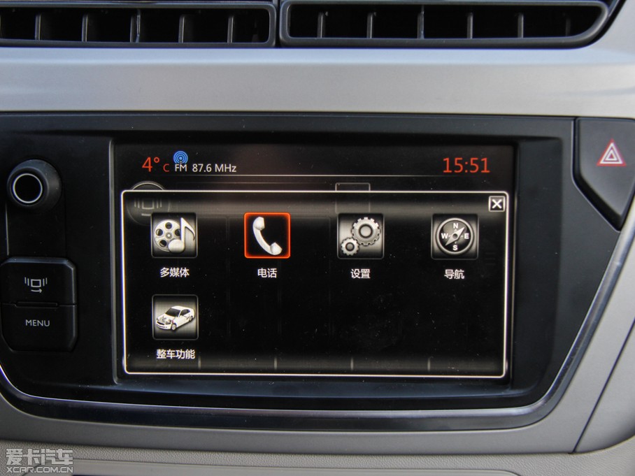 2014 Ŀ 1.6L Ԅ(dng)A