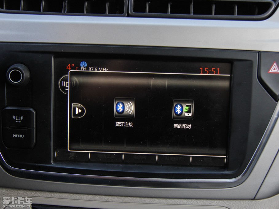 2014(i) Ŀ 1.6L Ԅ(dng)A