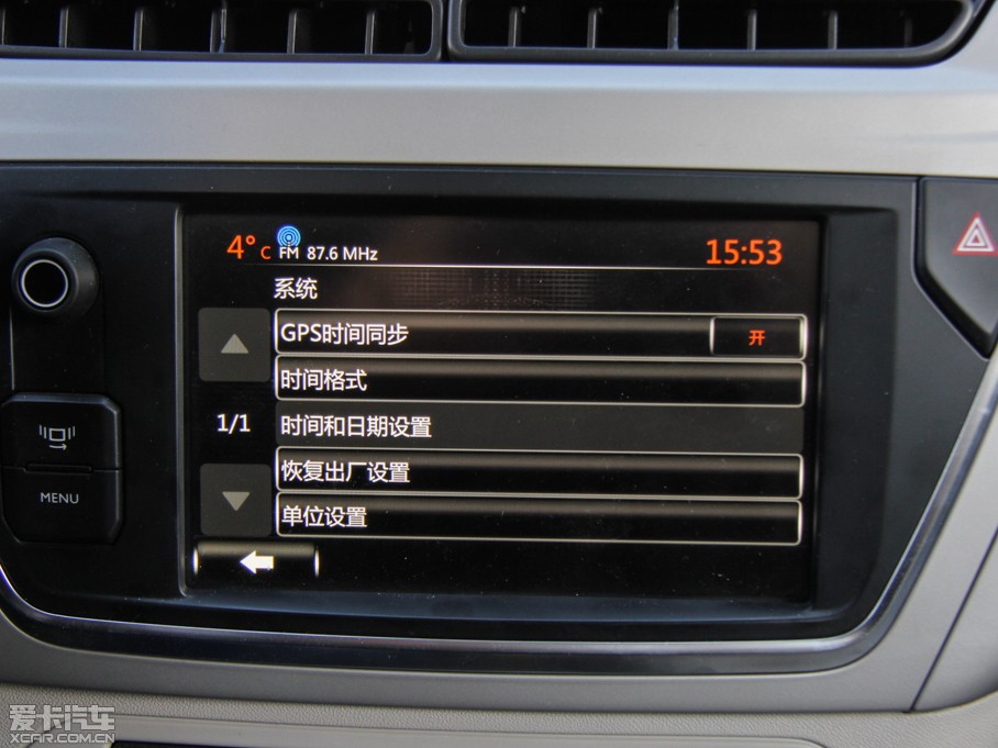 2014 Ŀ 1.6L Ԅ(dng)A