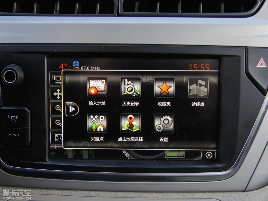 2014(i) Ŀ 1.6L Ԅ(dng)A