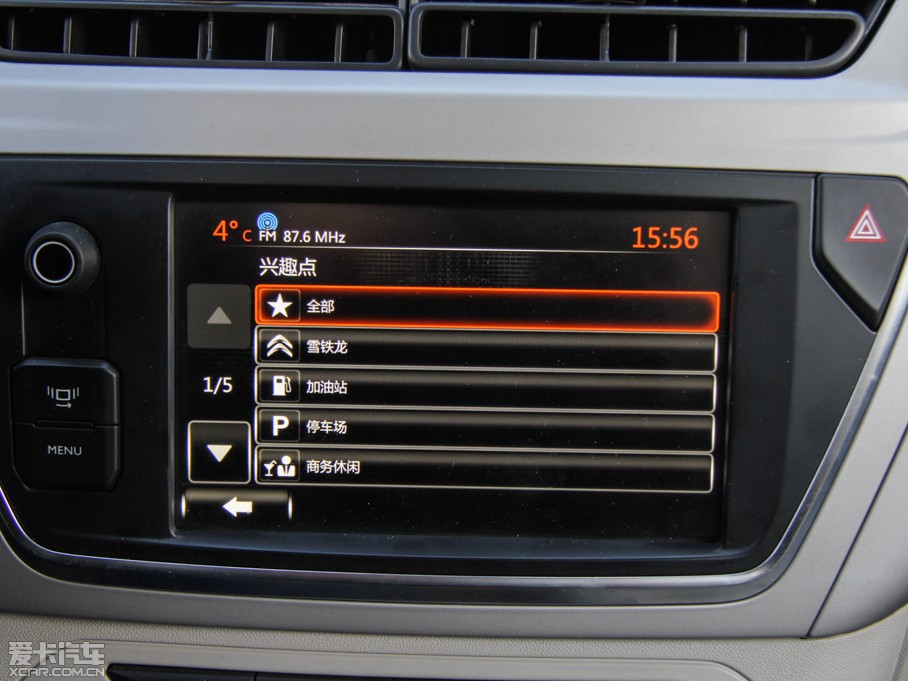 2014 Ŀ 1.6L Ԅ(dng)A