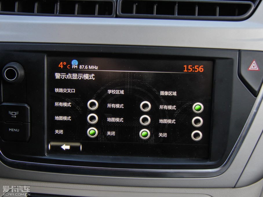 2014?li)?i) Ŀ 1.6L Ԅ(dng)A