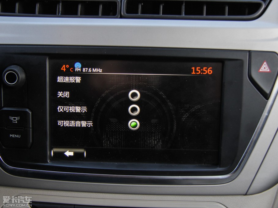 2014 Ŀ 1.6L Ԅ(dng)A