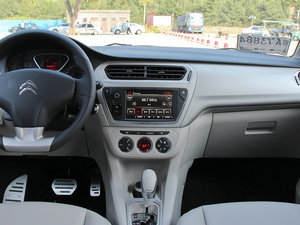 20141.6L ԄӺA п؅^