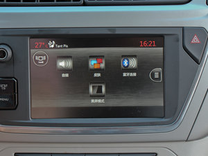 20141.6L ԄӺA п؅^