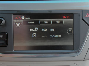 20141.6L ԄӺA п؅^