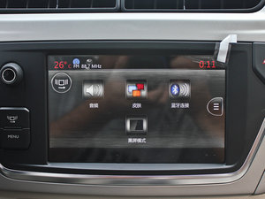 20141.6L ԄӺA п؅^