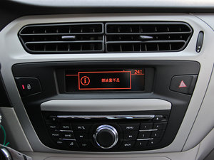 20141.6L ք(dng)m п؅^(q)